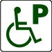 障害者等が利用できる駐車区画がある