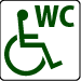 障害者対応トイレ（車いすで利用できるトイレ）が ある
