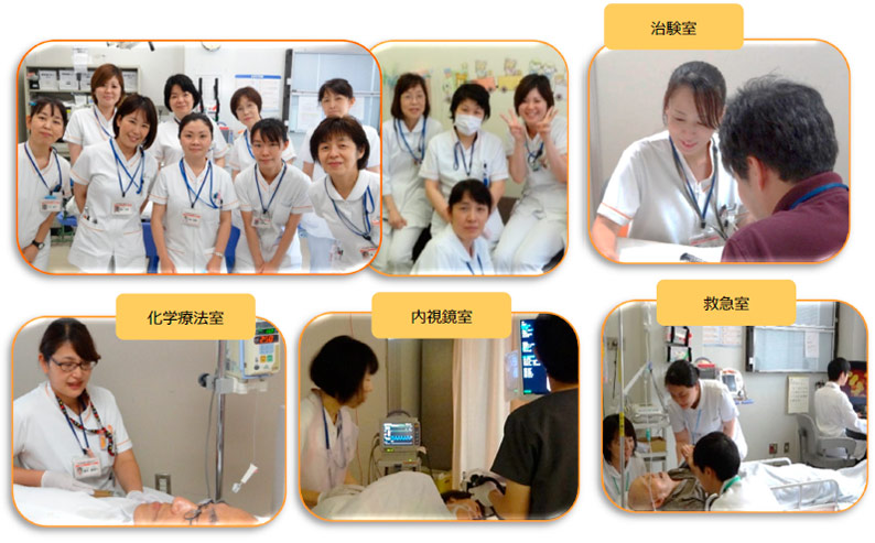 外来診療棟